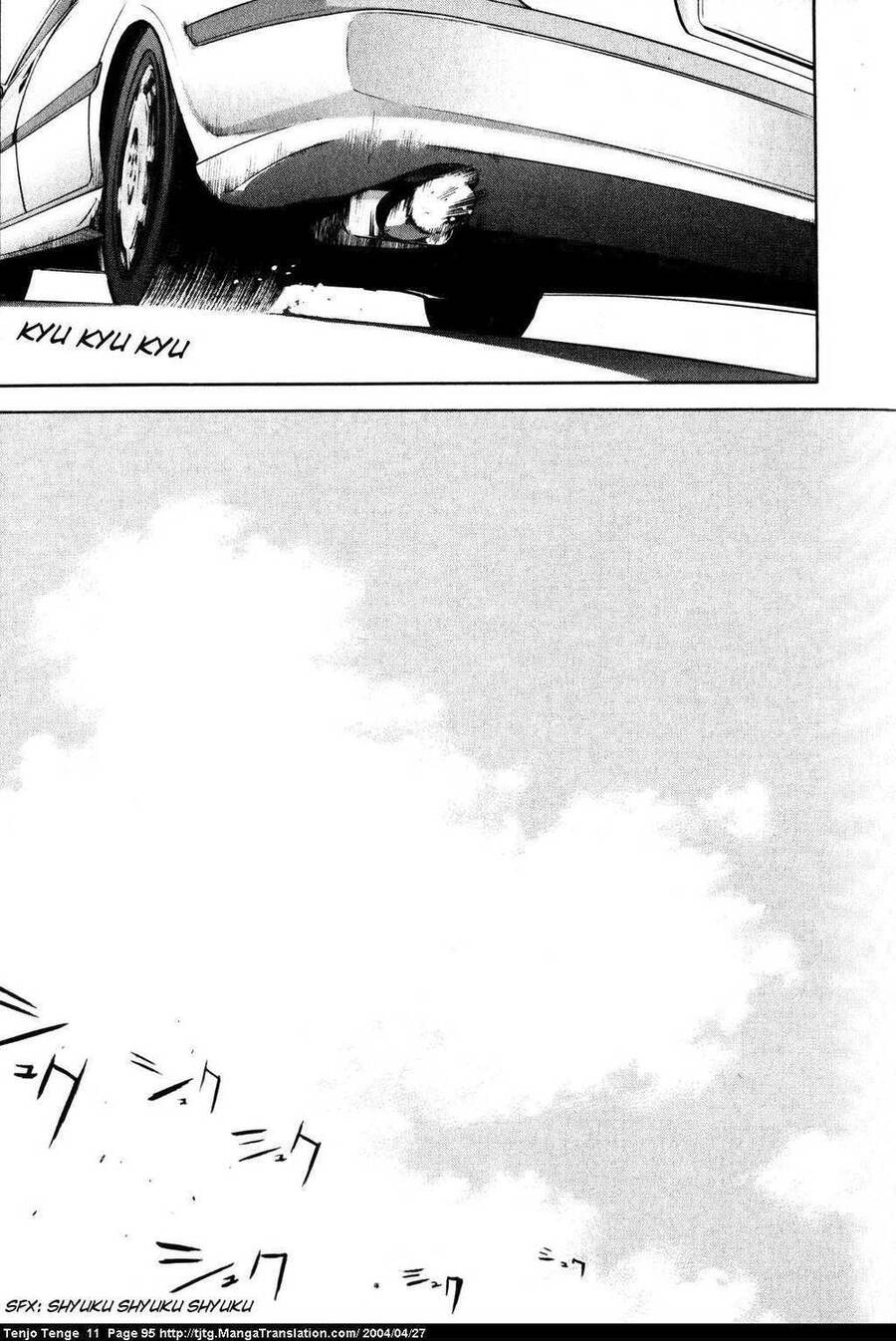 Tenjou Tenge Chapter 66 - 29