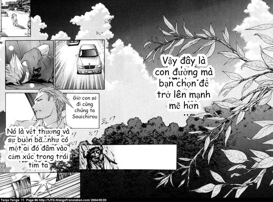 Tenjou Tenge Chapter 66 - 30