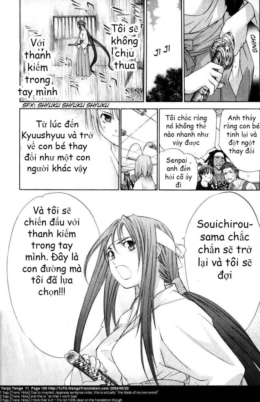 Tenjou Tenge Chapter 66 - 32