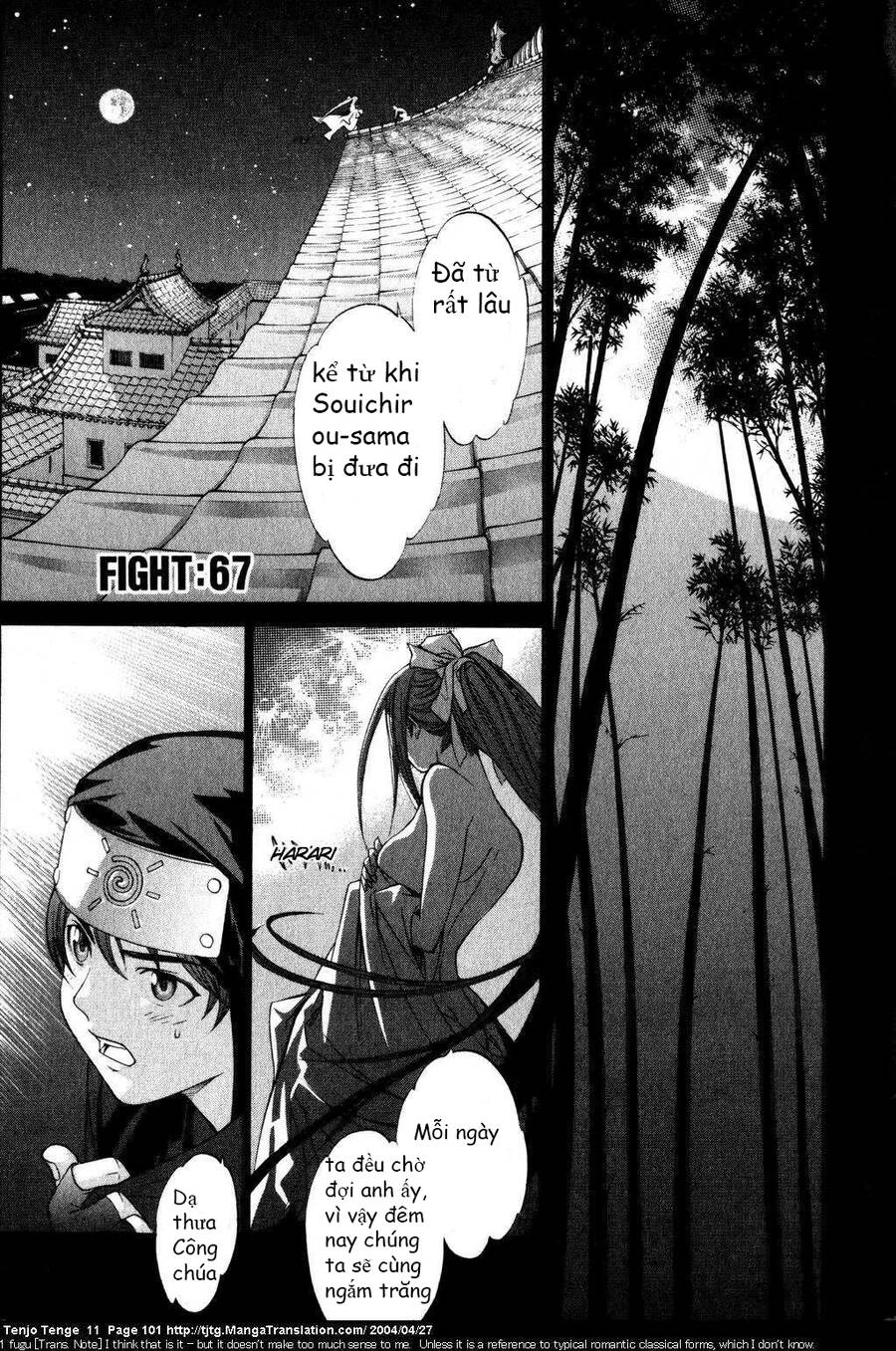 Tenjou Tenge Chapter 67 - 2