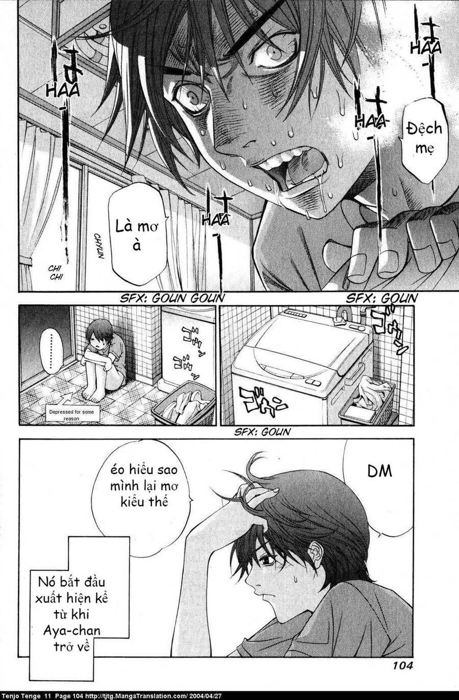 Tenjou Tenge Chapter 67 - 4