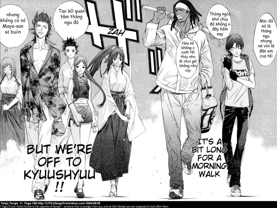 Tenjou Tenge Chapter 67 - 8