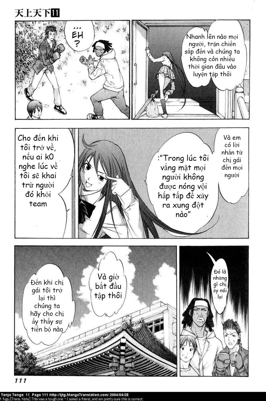 Tenjou Tenge Chapter 67 - 10