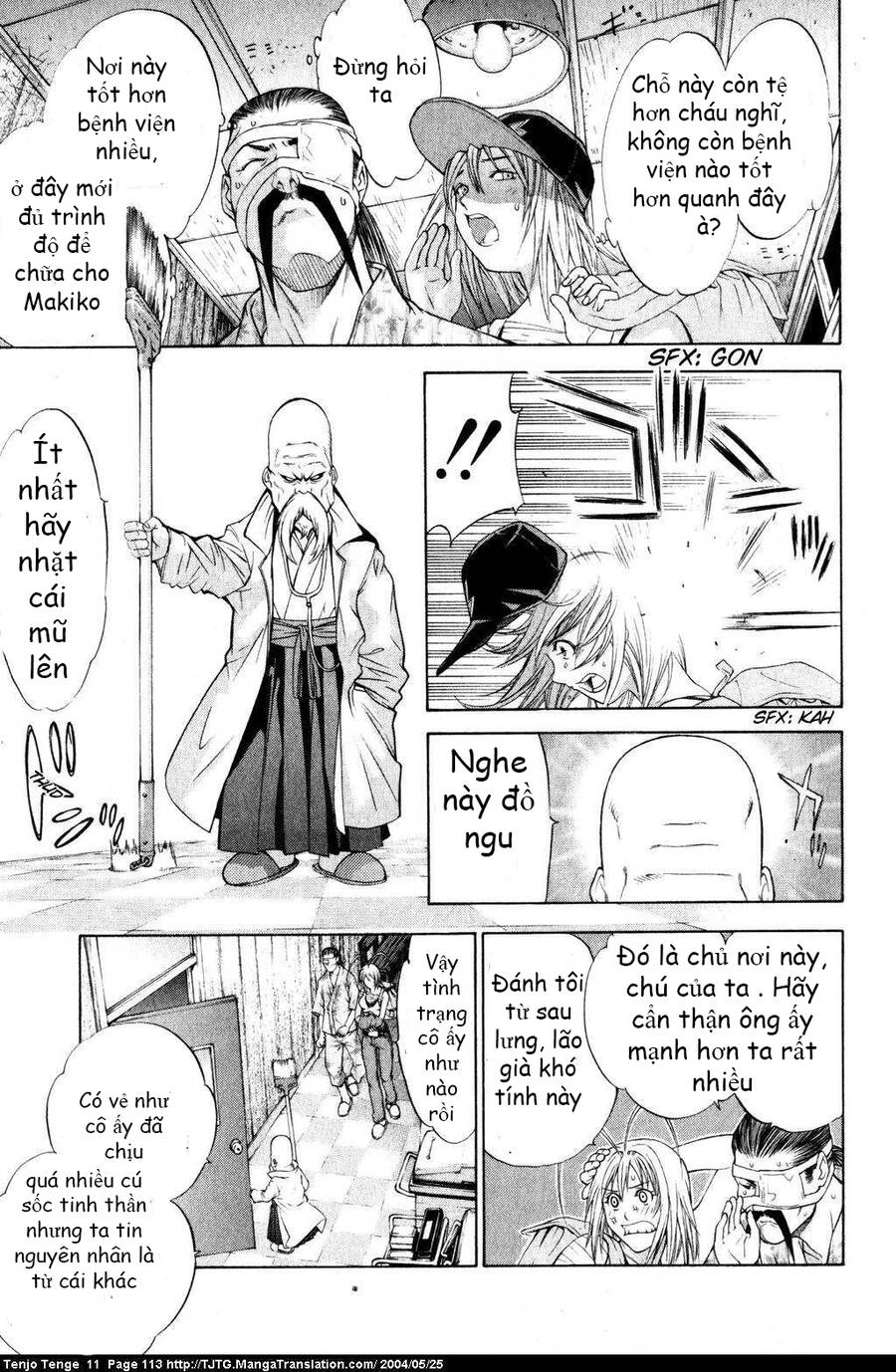 Tenjou Tenge Chapter 67 - 12