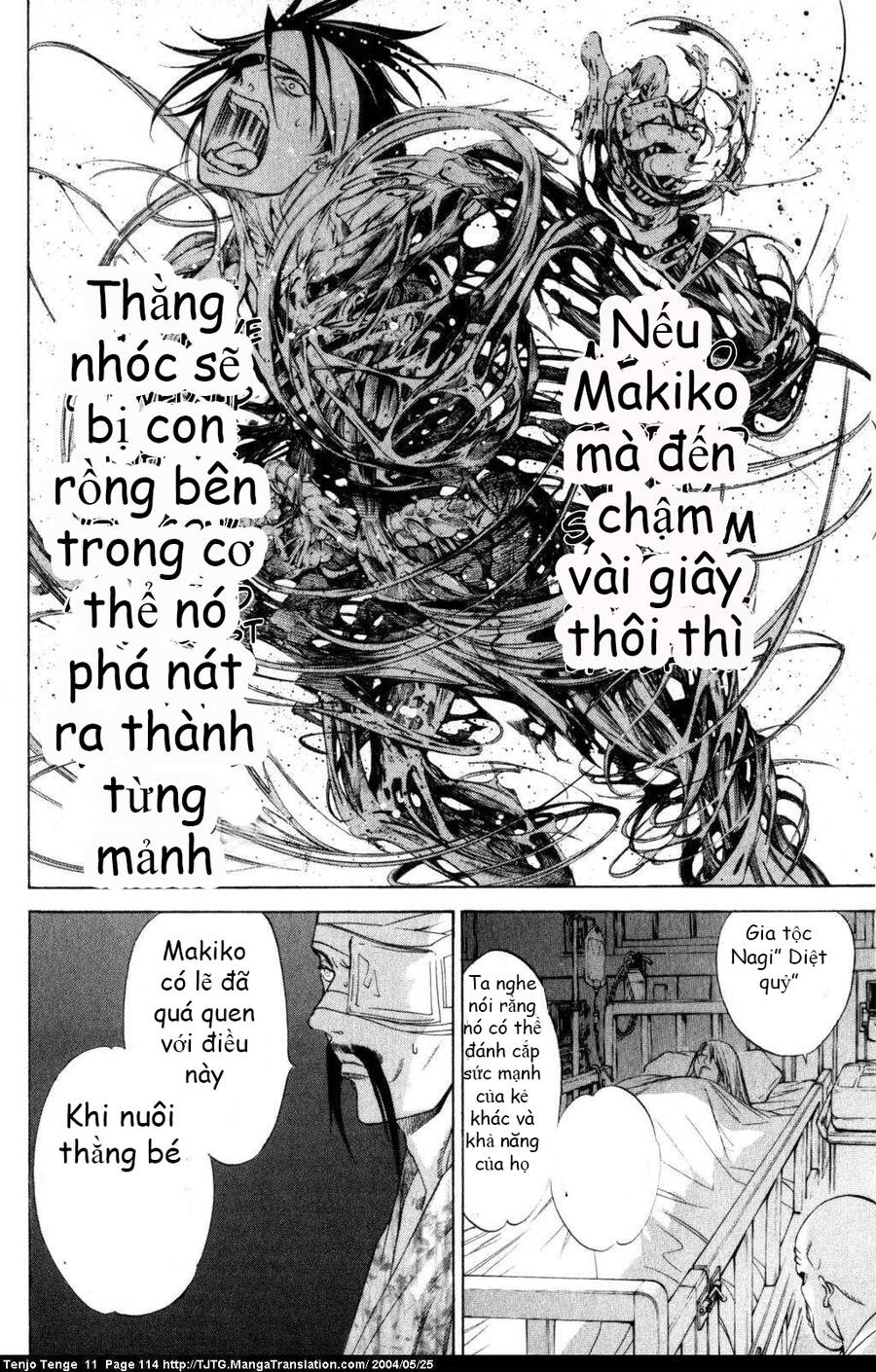 Tenjou Tenge Chapter 67 - 13