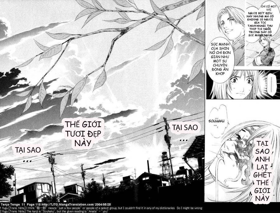 Tenjou Tenge Chapter 67 - 16