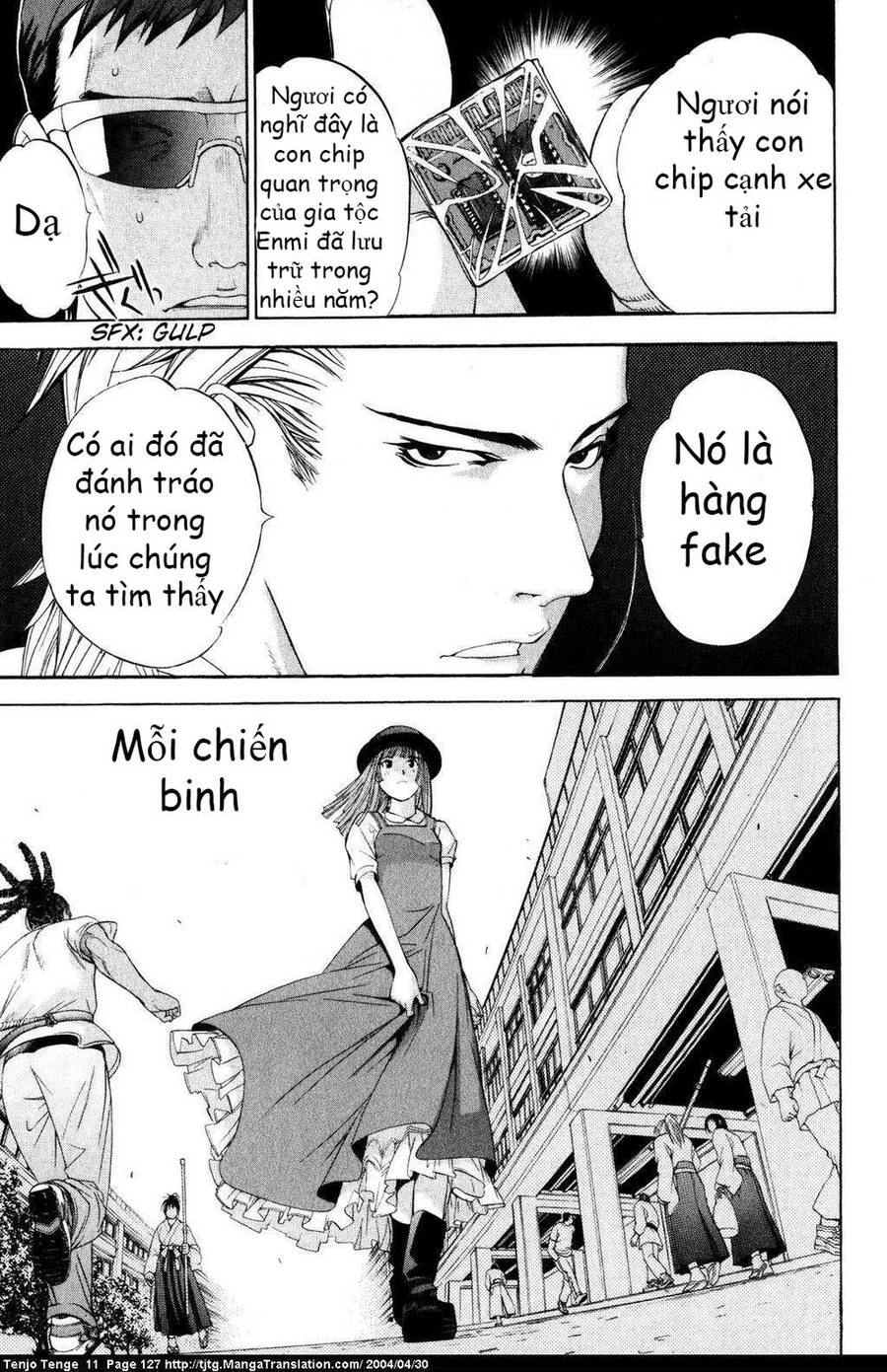 Tenjou Tenge Chapter 67 - 24