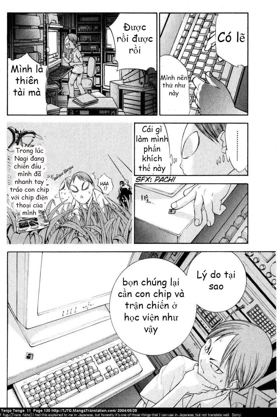 Tenjou Tenge Chapter 67 - 26