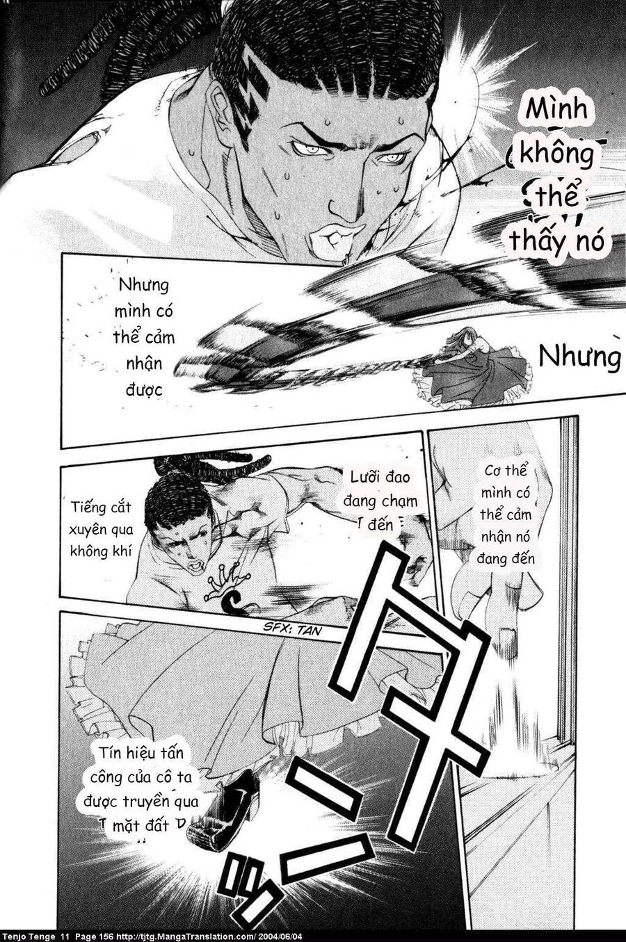 Tenjou Tenge Chapter 68 - 24