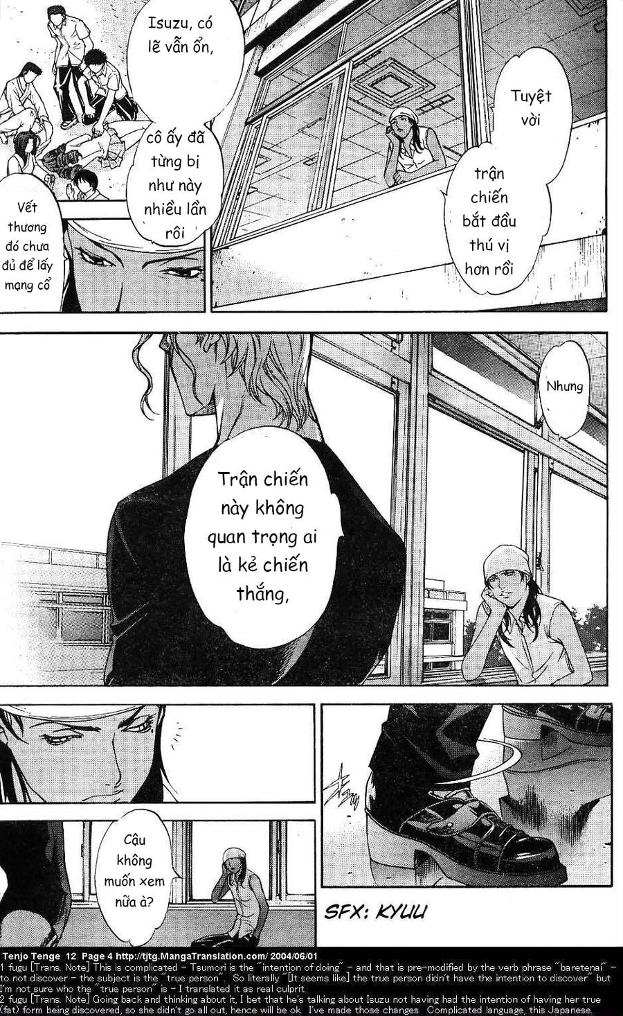 Tenjou Tenge Chapter 70 - 4