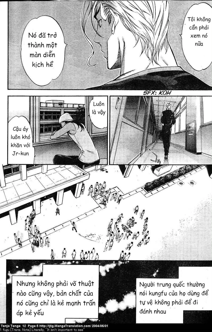 Tenjou Tenge Chapter 70 - 5