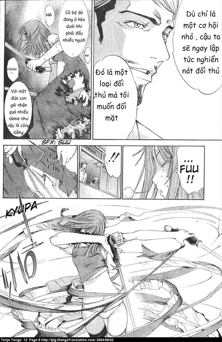 Tenjou Tenge Chapter 70 - 8