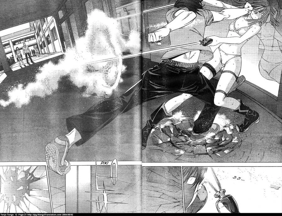 Tenjou Tenge Chapter 70 - 18