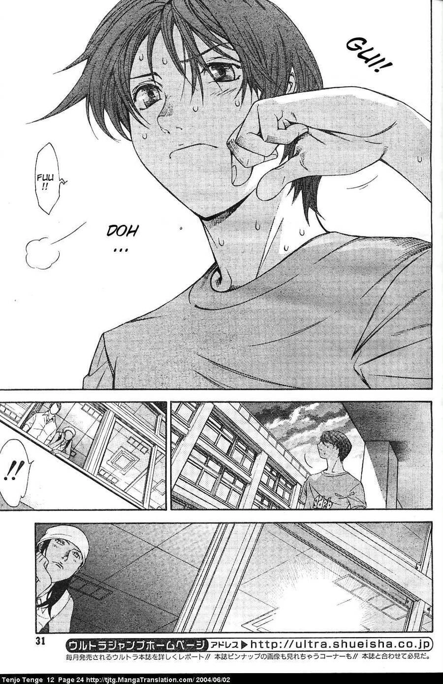 Tenjou Tenge Chapter 70 - 20