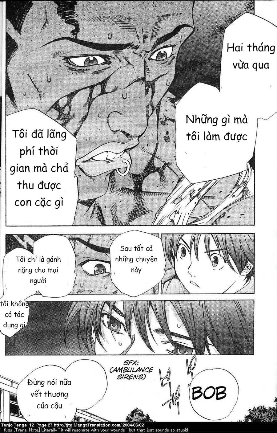 Tenjou Tenge Chapter 70 - 23
