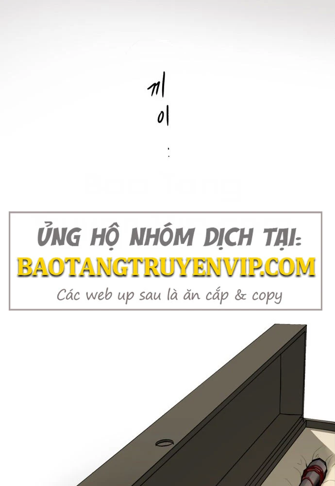 Quái Vật Sau Cánh Cửa Chapter 1 - 14