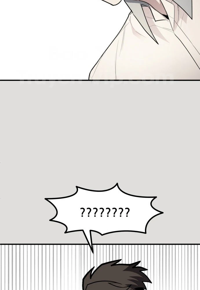 Quái Vật Sau Cánh Cửa Chapter 1 - 17