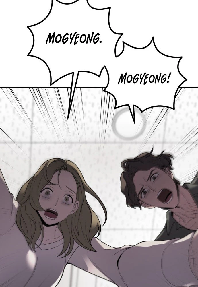 Quái Vật Sau Cánh Cửa Chapter 1 - 22