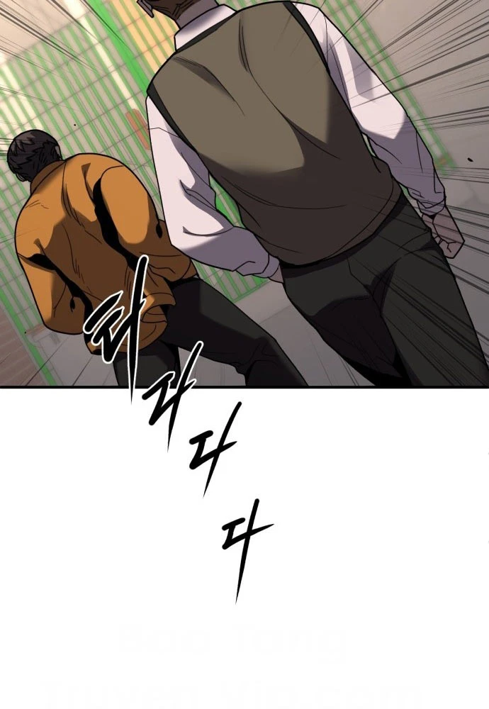 Quái Vật Sau Cánh Cửa Chapter 1 - 67