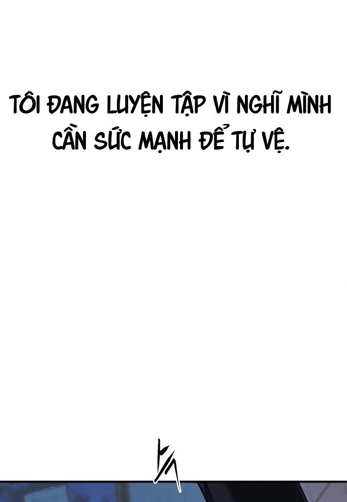 Quái Vật Sau Cánh Cửa Chapter 1 - 97