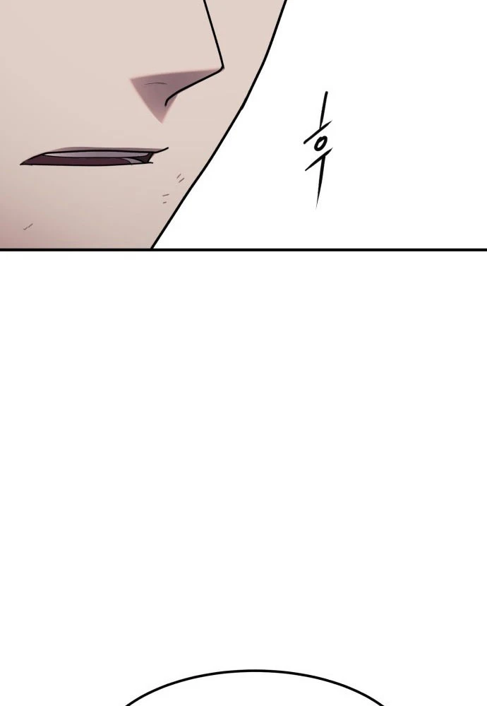 Quái Vật Sau Cánh Cửa Chapter 1 - 111