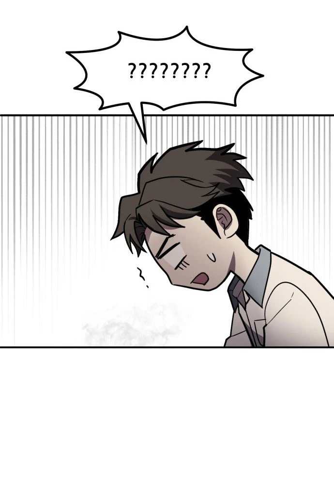 Quái Vật Sau Cánh Cửa Chapter 1 - 127