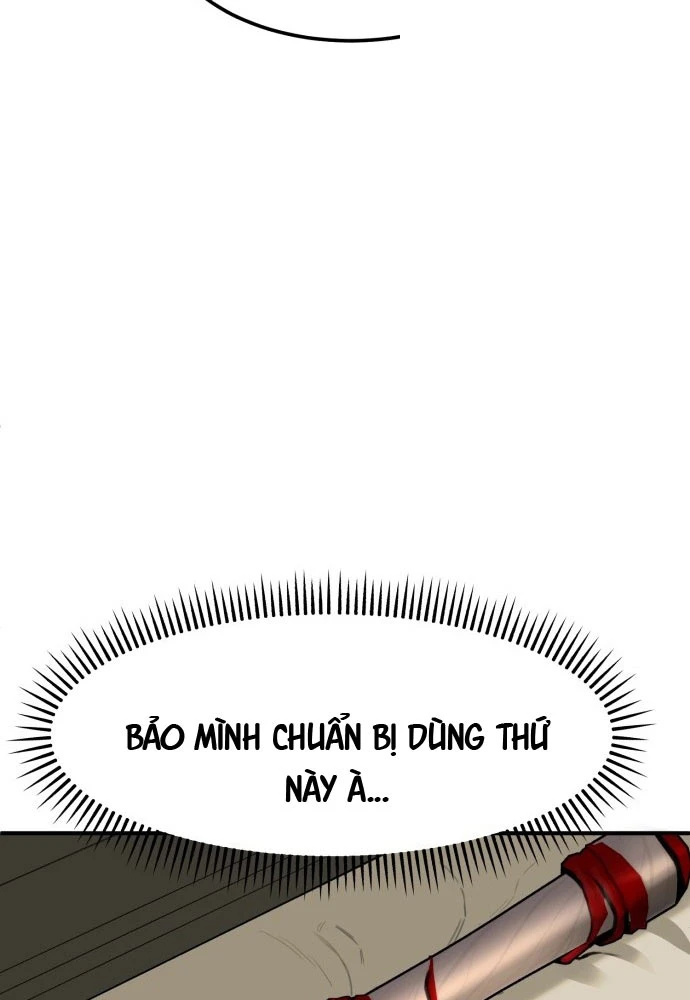 Quái Vật Sau Cánh Cửa Chapter 1 - 138