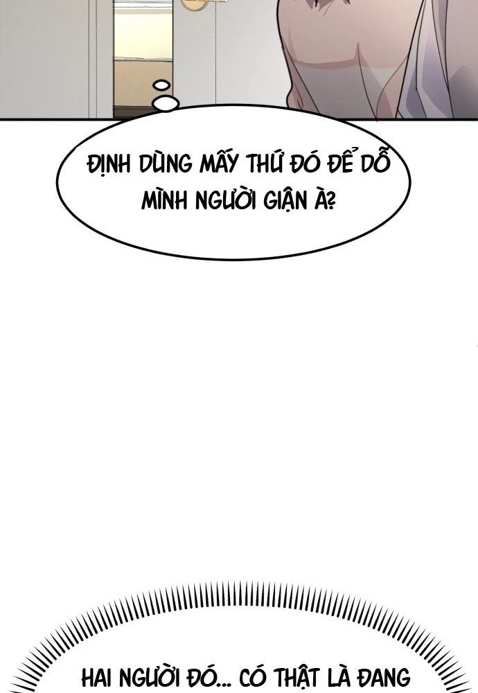 Quái Vật Sau Cánh Cửa Chapter 1 - 157