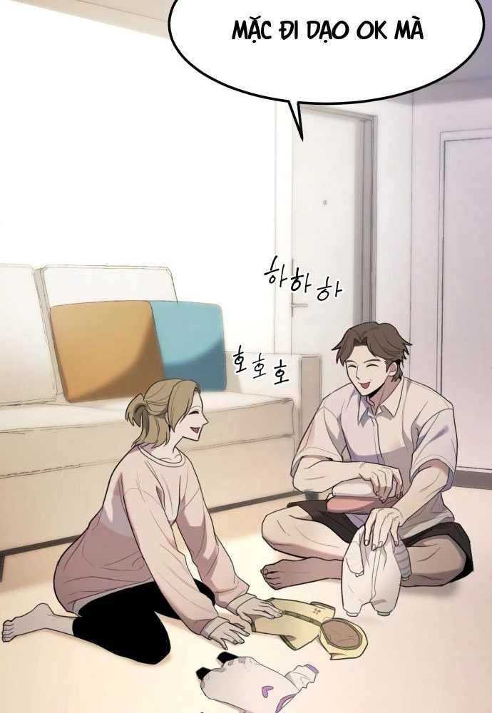 Quái Vật Sau Cánh Cửa Chapter 1 - 176