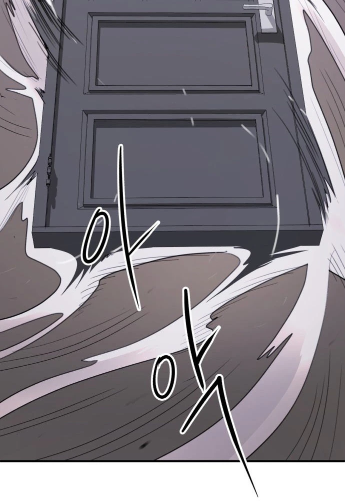 Quái Vật Sau Cánh Cửa Chapter 1 - 181