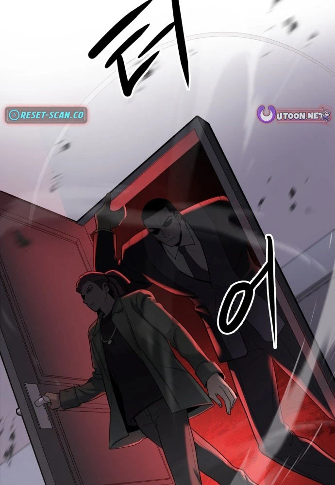 Quái Vật Sau Cánh Cửa Chapter 1 - 185