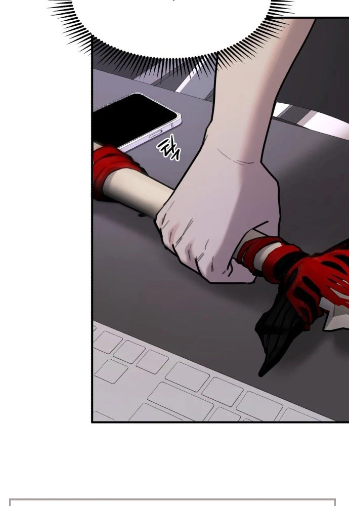 Quái Vật Sau Cánh Cửa Chapter 1 - 192