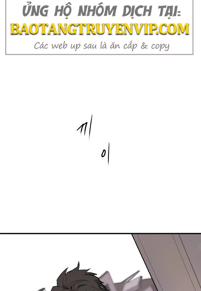 Quái Vật Sau Cánh Cửa Chapter 1 - 193