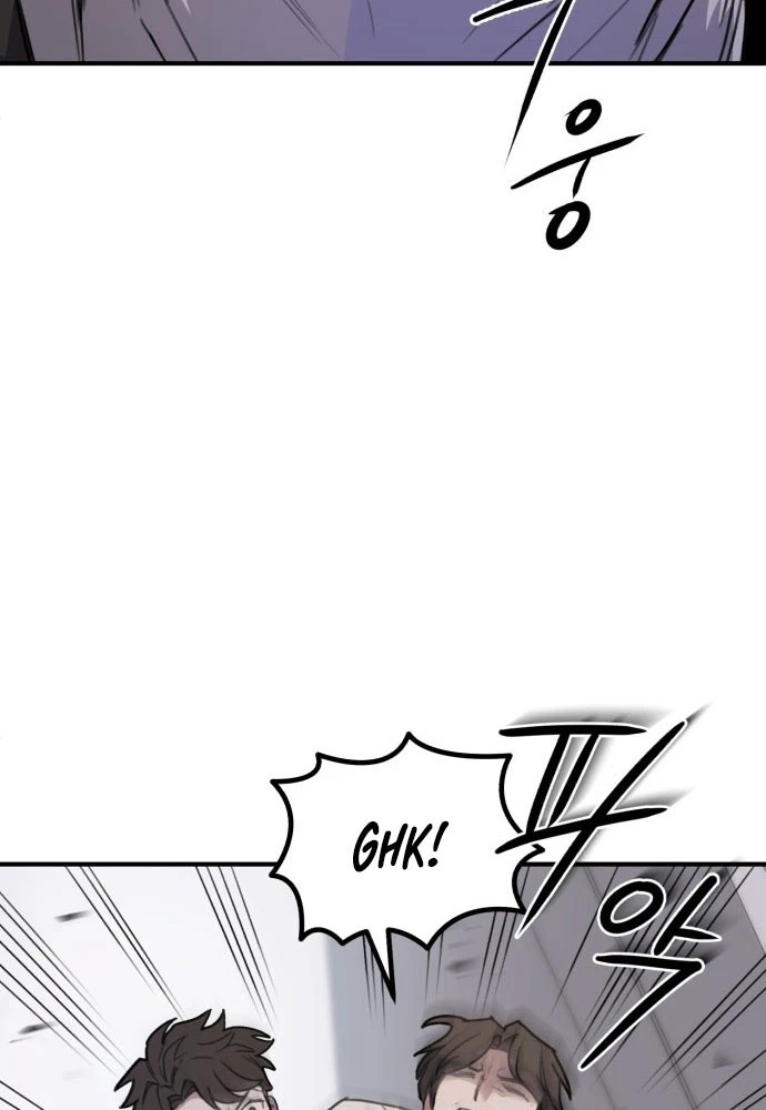 Quái Vật Sau Cánh Cửa Chapter 1 - 196