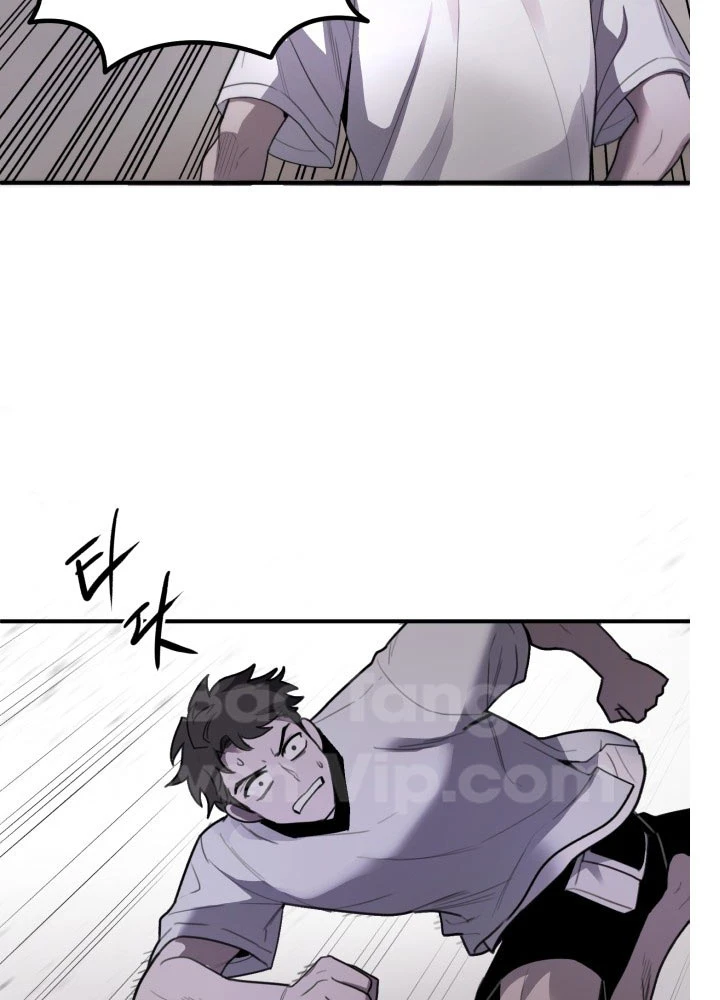 Quái Vật Sau Cánh Cửa Chapter 2 - 22