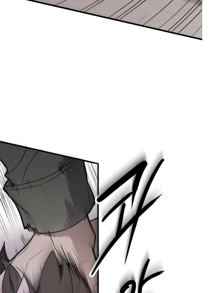 Quái Vật Sau Cánh Cửa Chapter 2 - 32