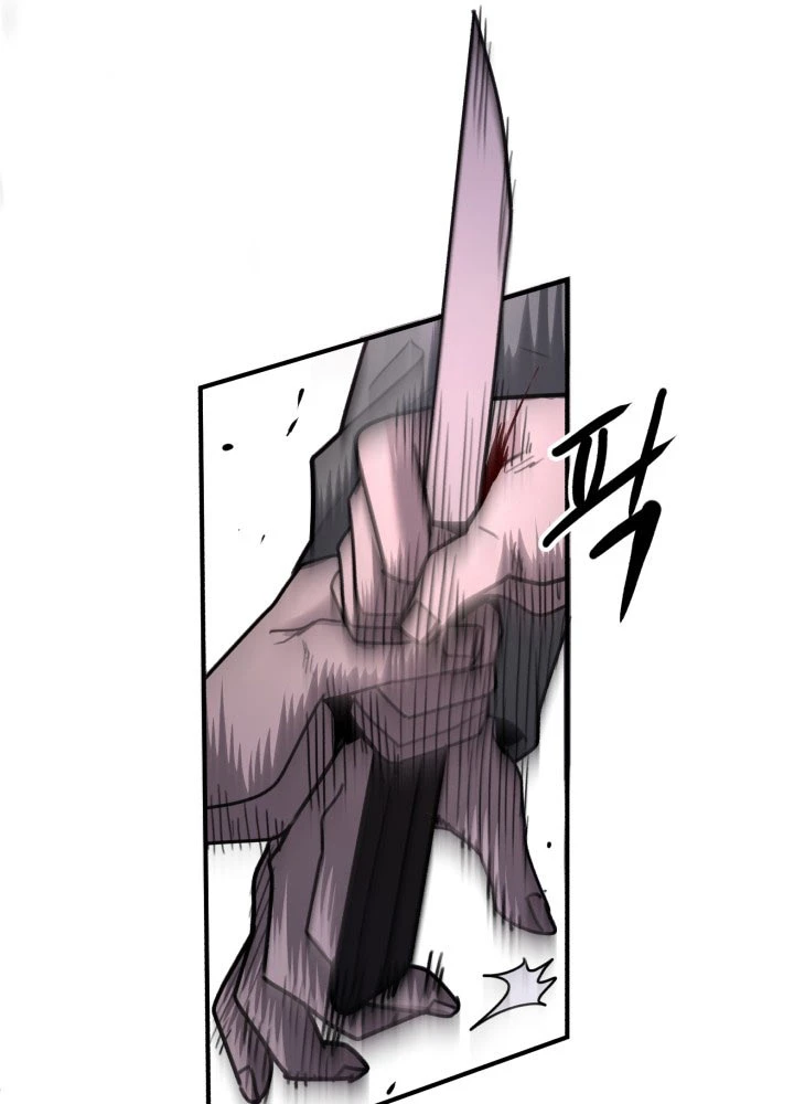 Quái Vật Sau Cánh Cửa Chapter 2 - 112