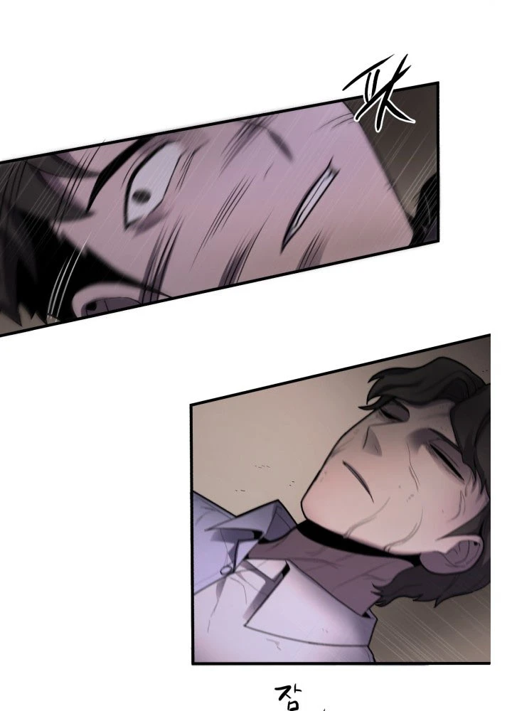 Quái Vật Sau Cánh Cửa Chapter 2 - 117