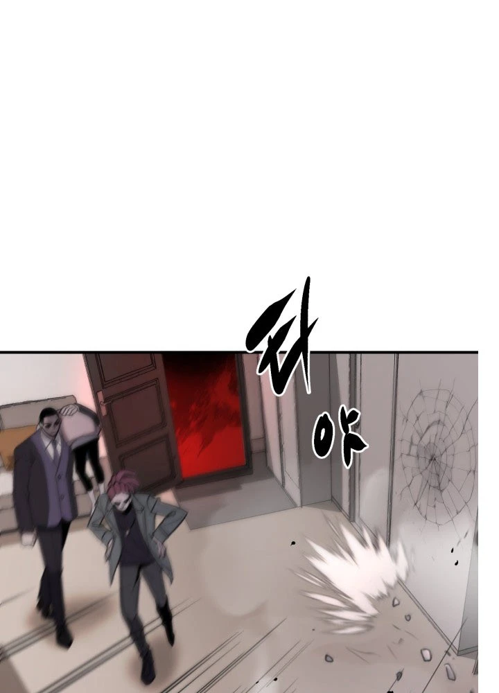 Quái Vật Sau Cánh Cửa Chapter 2 - 131