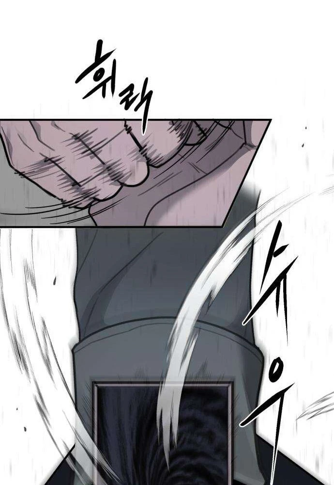 Quái Vật Sau Cánh Cửa Chapter 3 - 14