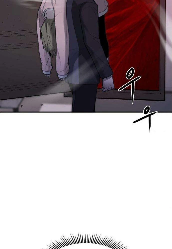 Quái Vật Sau Cánh Cửa Chapter 3 - 22