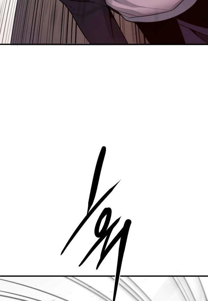 Quái Vật Sau Cánh Cửa Chapter 3 - 26