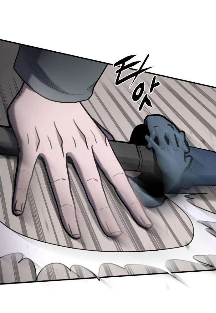 Quái Vật Sau Cánh Cửa Chapter 3 - 52