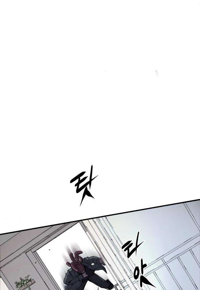 Quái Vật Sau Cánh Cửa Chapter 3 - 53