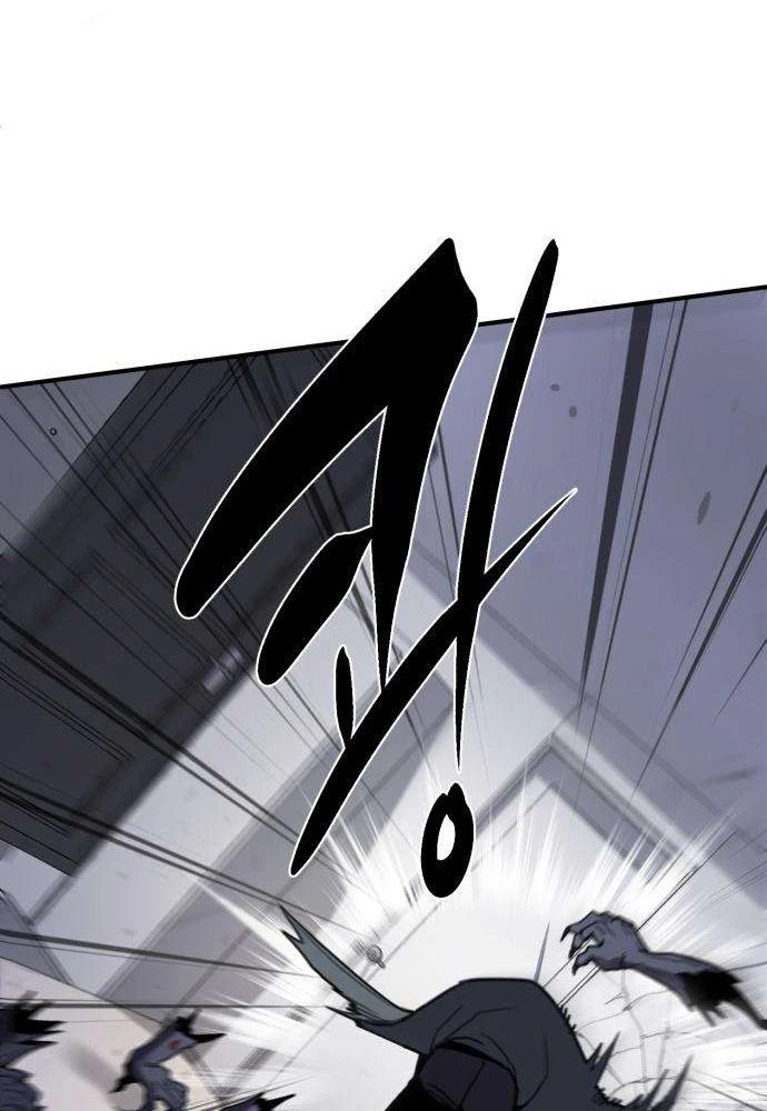 Quái Vật Sau Cánh Cửa Chapter 3 - 93