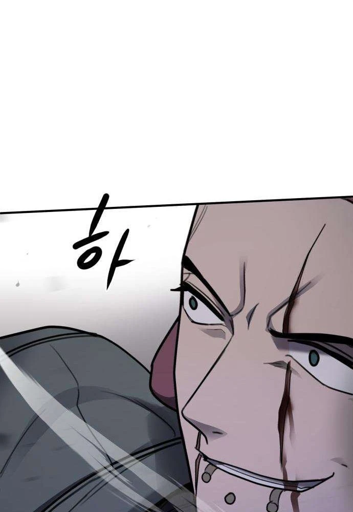 Quái Vật Sau Cánh Cửa Chapter 3 - 112