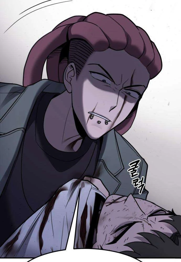 Quái Vật Sau Cánh Cửa Chapter 3 - 137