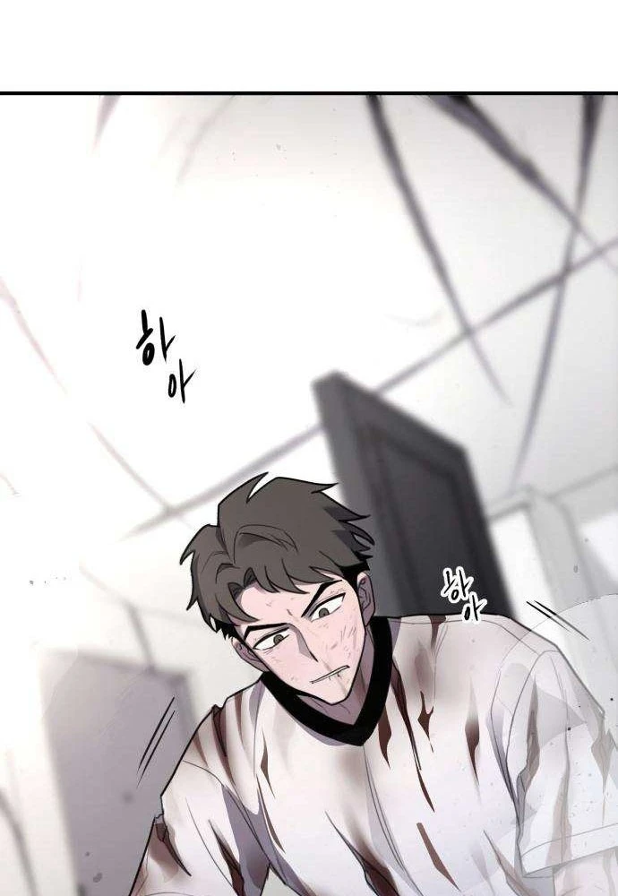 Quái Vật Sau Cánh Cửa Chapter 3 - 158