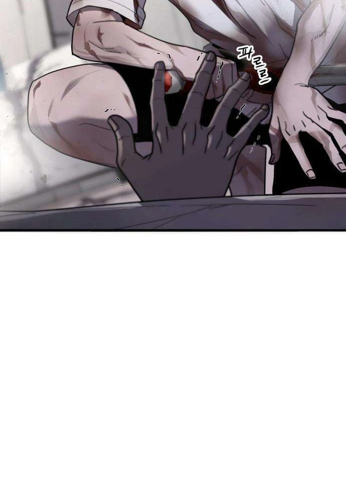 Quái Vật Sau Cánh Cửa Chapter 3 - 159