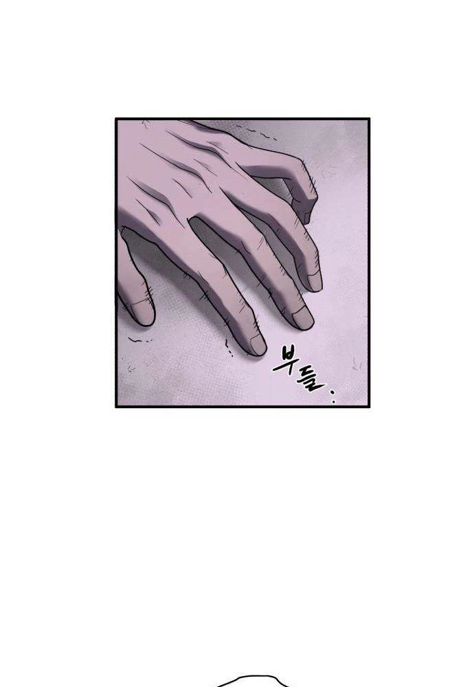 Quái Vật Sau Cánh Cửa Chapter 3 - 166